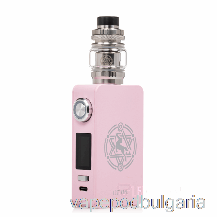Vape Течности изгубен Vape Centaurus M200 стартов комплект бебе розово